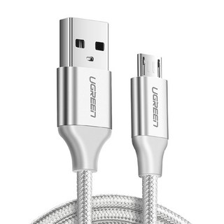 UGREEN 綠聯 Micro USB快充傳輸線 Aluminum BRAID版, 1m, 白色, 1條