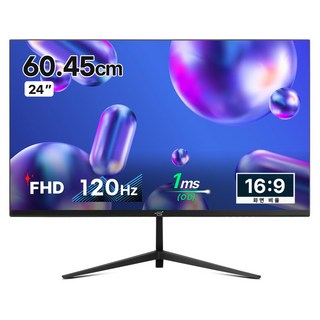 어드밴스원 FHD 모니터, 60.45cm, AF-2408GH(일반)