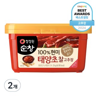 청정원순창 현미 태양초 찰고추장, 2kg, 2개