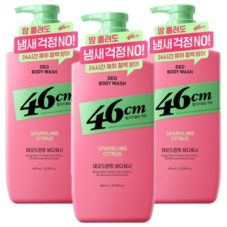 온더바디 46cm 체취솔루션 약산성 데오드란트 바디워시 스파클링 시트러스향, 3개, 600ml