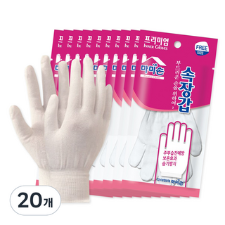 마미손 속장갑, 1개입, 20개