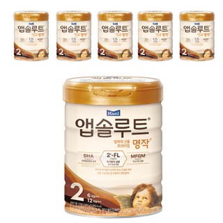 앱솔루트 프리미엄 명작 분유 2단계, 800g, 6개