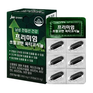 중외제약 프리미엄 쏘팔코펜 옥타코사놀 26g, 30정, 2개