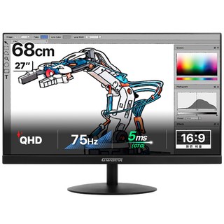 지마스타 QHD IPS 리얼 75Hz 모니터 JE271L7711(일반)