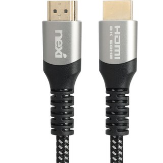 넥시 ULTRA HIGH SPEED HDMI 2.1v 케이블 (0.5m)