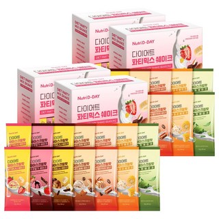 뉴트리디데이 다이어트 쉐이크