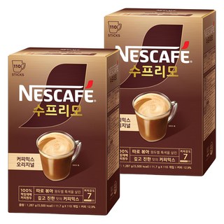 네스카페수프리모 커피믹스 오리지널