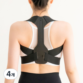 코멧 숄더밴드로 문제 해결하기