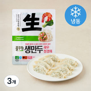 풀무원 생만두 새우청경채 (냉동), 320g, 3개
