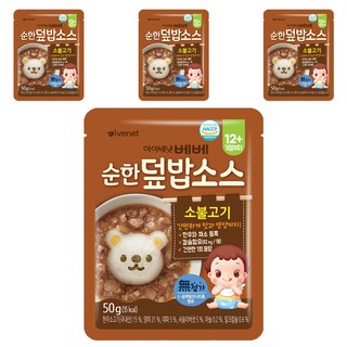 아이배냇 유아용 베베 순한 덮밥 소스 50g, 4개, 소불고기