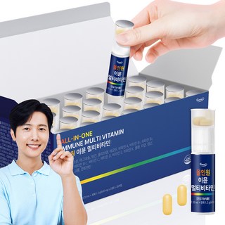 퍼니트 올인원 이뮨 멀티비타민, 28회분, 1개
