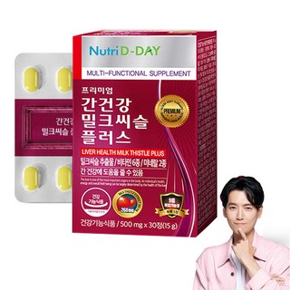 뉴트리디데이 간건강 밀크씨슬 플러스, 30정, 1개