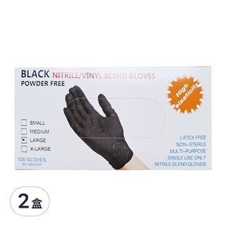 MEDIHAND NBR 無粉手套, 黑色極薄手套 L 號, 低敏無粉, 食品級接觸, 寂靜黑, 2盒