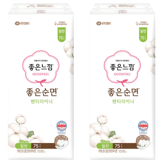좋은느낌 좋은순면 데일리 팬티라이너, 일반, 75매입, 2개