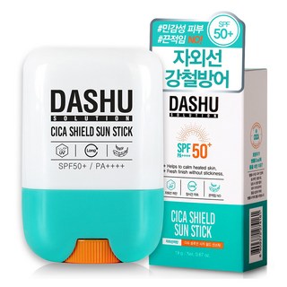 다슈 솔루션 시카 쉴드 선스틱 SPF50+ PA++++ 19g 1개 상품 이미지