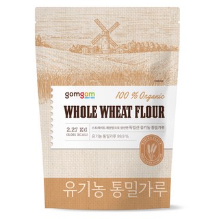 곰곰 유기농 통밀가루 2.27kg 1개 상품 이미지