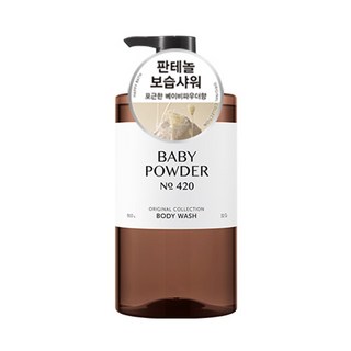 [비건라이프] 해피바스 오리지널 컬렉션 바디워시 베이비파우더향, 910g, 1개