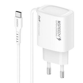SPEEDY PD 25W PPS 초고속 C타입 케이블 일체형 충전기