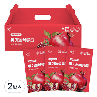 황금이네 석류즙 30p, 2.1L, 2박스