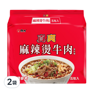 維力 真爽麵 麻辣燙牛肉 75g, 10包