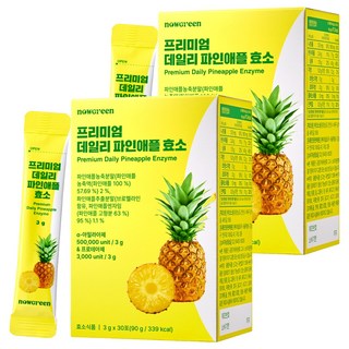 나우그린 프리미엄 데일리 파인애플 효소 30p, 90g, 2개