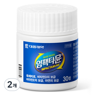 대웅제약 임팩타뮨 30p, 40g, 2개