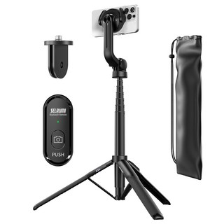 셀루미 N52 강력 마그네틱 맥세이프 스마트폰 셀카봉 삼각대 블랙 155cm, SEL-MGS1550M(블랙), 1개