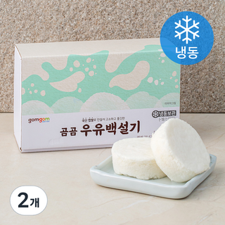 곰곰 우유 백설기 (냉동), 90g, 6개입, 2개
