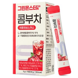 그린몬스터 디톡 석류히비스커스 콤부차, 5g, 10개입, 1개
