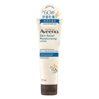 Aveeno 燕麥高效舒緩保濕乳, 71ml, 1條