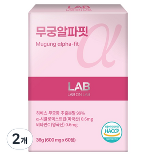 랩온랩 무궁 알파 핏, 60정, 2개
