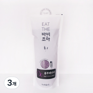 바비조아 블루베리미, 1kg, 3개