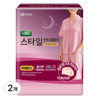 디펜드 여성용 스타일 언더웨어 오버나이트 성인기저귀, 대형, 7개입, 2개