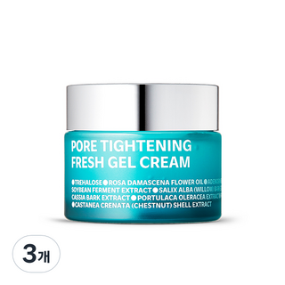 1. 아이소이 포어 ..