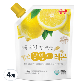 꽃샘식품 별난 알맹이 레몬차, 1kg, 4개