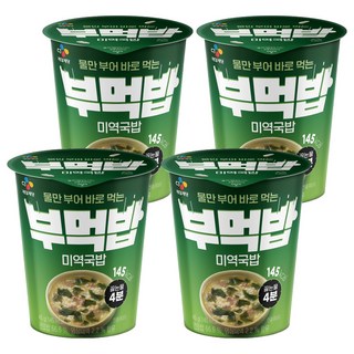 CJ제일제당 부먹밥 미역국밥, 45g, 4개