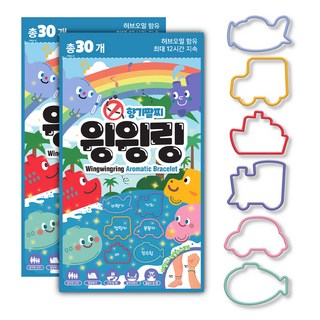 윙윙링 향기팔지 장난감친구들 30p, 2개
