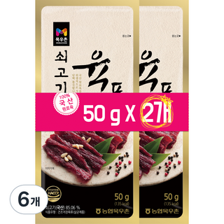 목우촌 쇠고기 육포, 50g, 6개