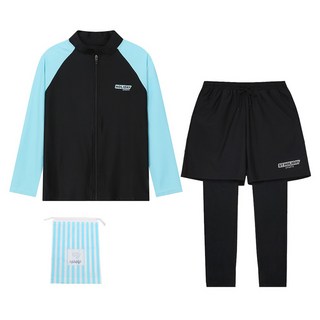 막심 아동 주니어 수영복