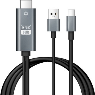 홈플래닛 4K UHD 60Hz C타입 to HDMI 미러링 MHL 충전 케이블 삼성 Dex 지원, 1개, 2m