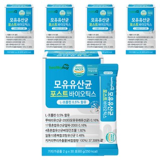 헬씨허그 모유유산균