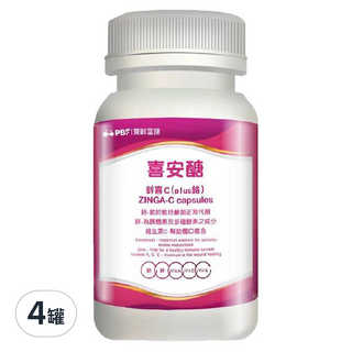 PBF 寶齡富錦 喜安醣鋅喜C Plus鉻膠囊 0.02g, 30顆, 4罐
