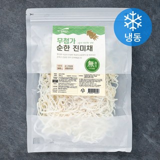 청해명가 무첨가 순한 진미채 (냉동), 300g, 1개