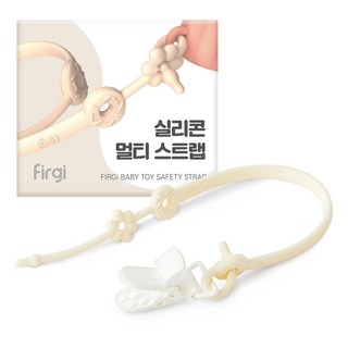 퍼기 실리콘 멀티 스트랩, 크림, 1개