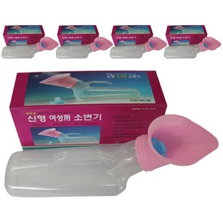 현대의료산업사 여성용 소변기, 혼합 색상, 5개
