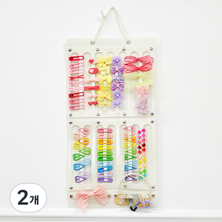 코멧 깔끔한 머리핀 정리대 화이트 2개 상품 이미지