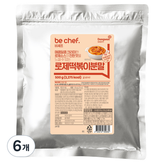 비셰프 로제 떡볶이 분말, 500g, 6개
