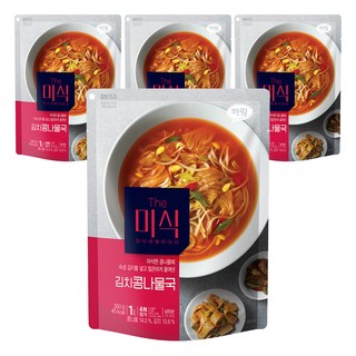 2. 더미식 김치콩나..
