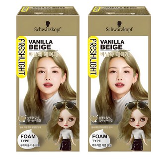프레쉬라이트 폼 컬러 염색제, 바닐라베이지, 2개