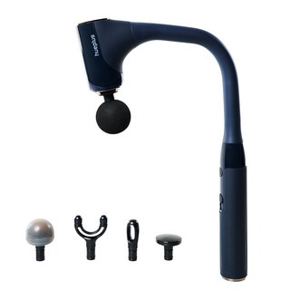 휴플러스 커브건 다양한 헤드